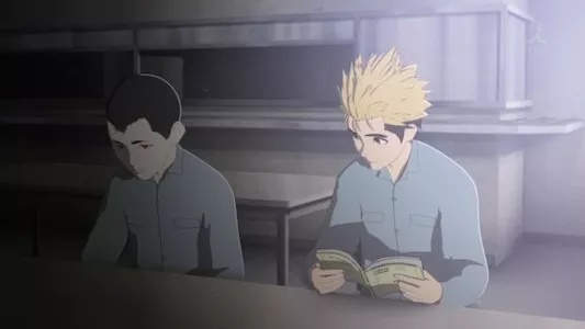 Image Ajin 4