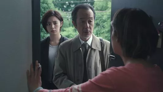 Image Estafadores de Tokio 2