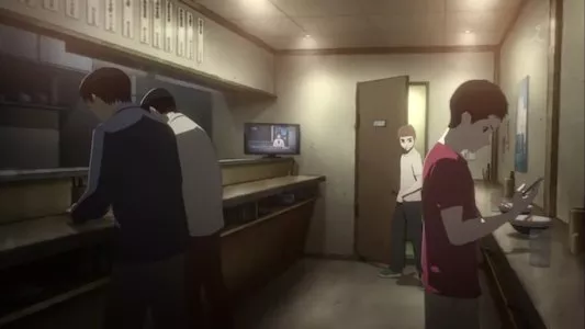 Image Ajin 1