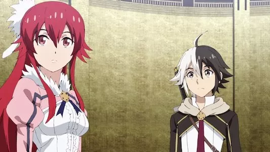 Image Eiyuu Kyoushitsu 2