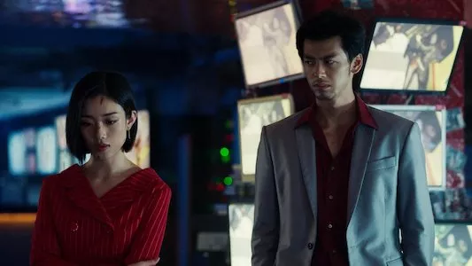 Image Like a Dragon: Yakuza 3