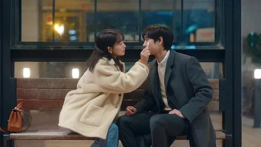 Image No Gain No Love (2024) 5