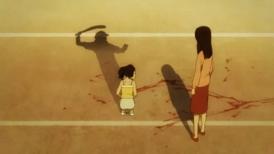 Image Paranoia agent 13