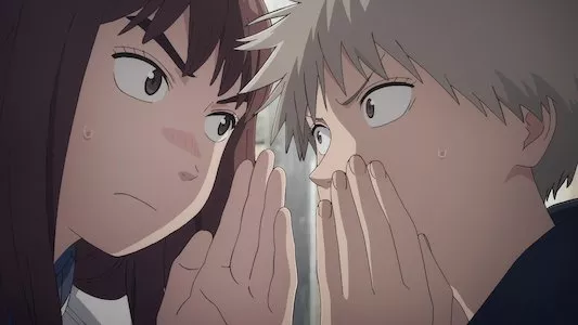 Image Tengoku-Daimakyo 5