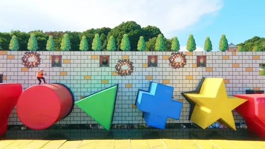 Image El castillo de Takeshi 3